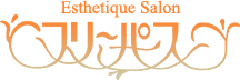 Esthetique Salon フリーパス